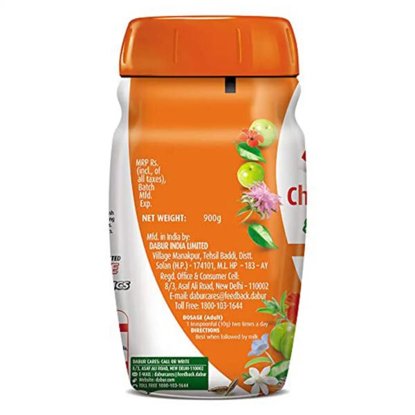 Dabur Sugar Free Chyawanprakash, 900 gm - Image 3