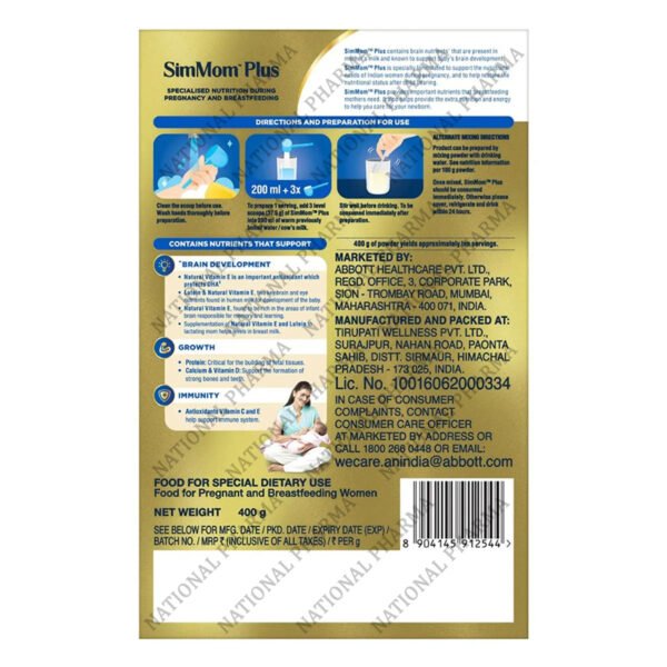 Simmon Plus Vanilla Delight flavour powder 400 gm - Image 5