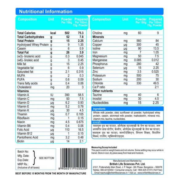 MMS Stage 2 Infant Formula Powder, 400 gm - Image 2
