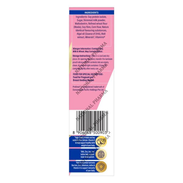 Protinex Mother's Creamy Vanilla flavour Nutrition powder 250 gm - Image 2