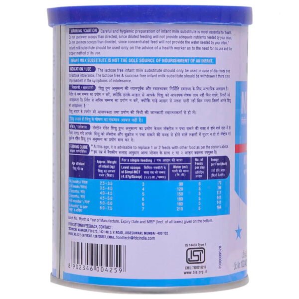 Simyl MCT Infant Milk Powder 200 gm - Image 3