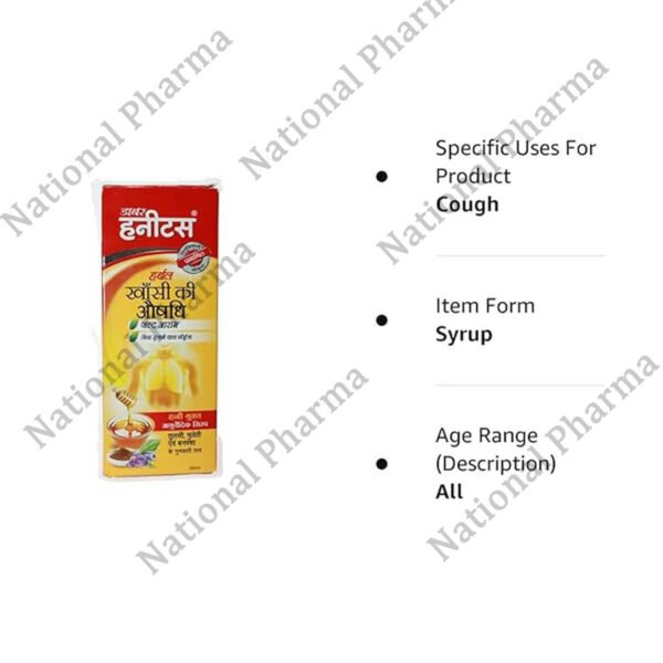 Dabur Honitus Herbal Cough Remedy Syrup 200 ML - Image 3