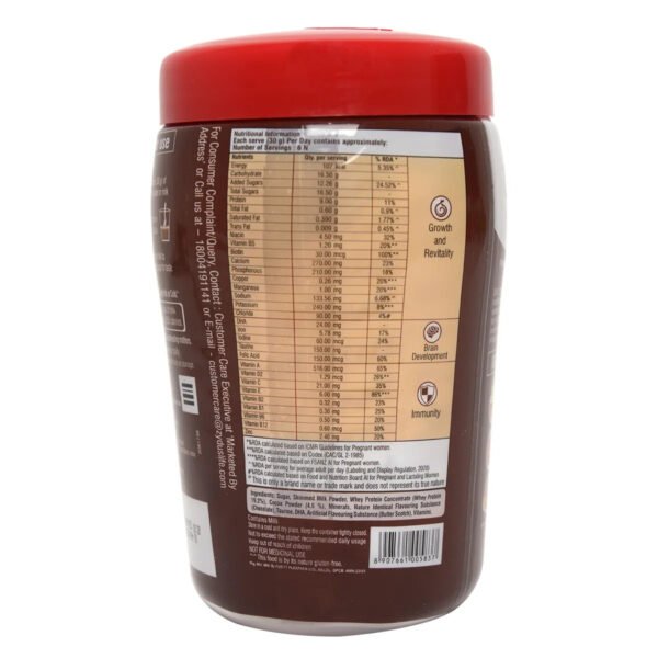 GRD Smart Whey Protein Chocolate Flavour Powder, 200 gm Jar - Image 3