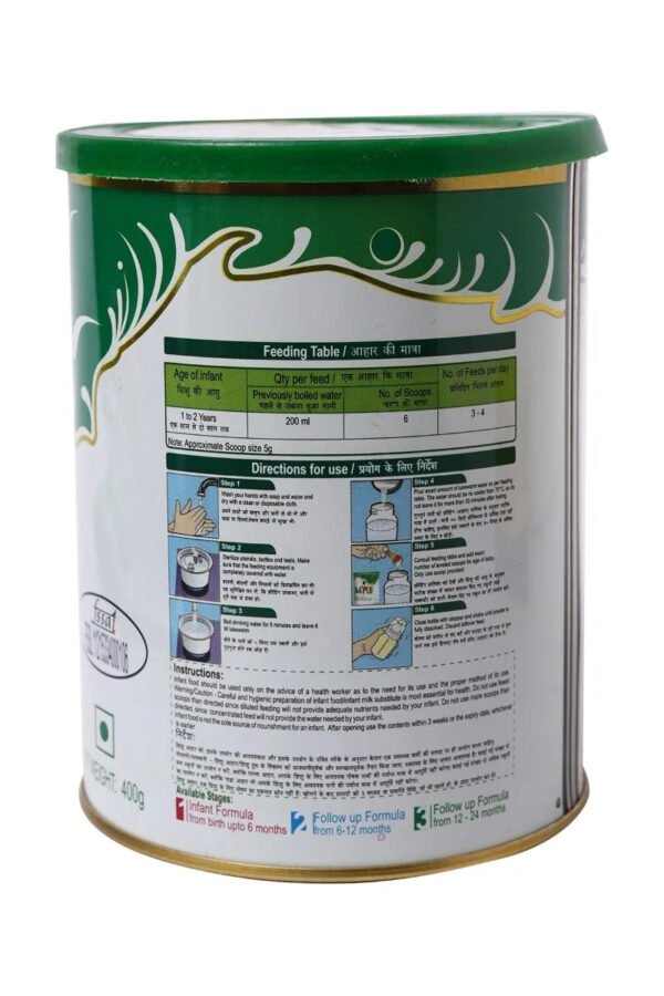 MMS Stage 3 Follow Up Formula Powder (from 12-24 months)400 gm - Image 3
