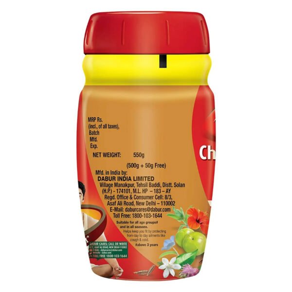 Dabur Chyawanprash Awaleha 550 gm - Image 7