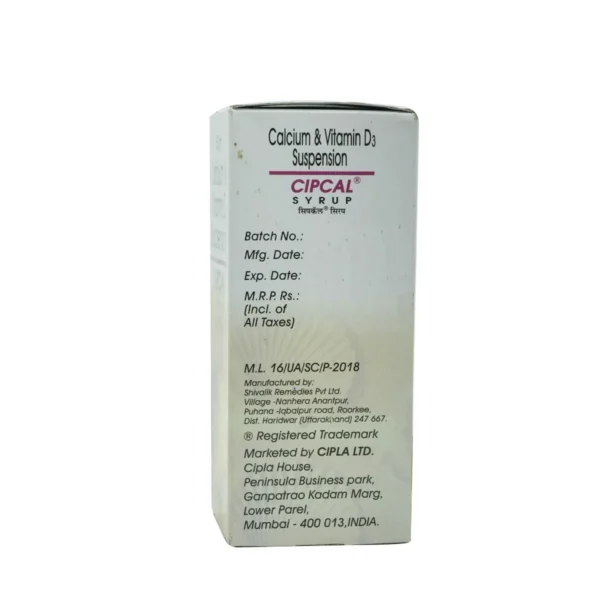 Cipcal Bottle Of 150ml Syrup - Image 4