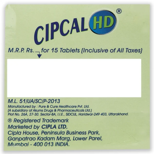 Cipcal Hd Strip Of 15 Tablets - Image 5