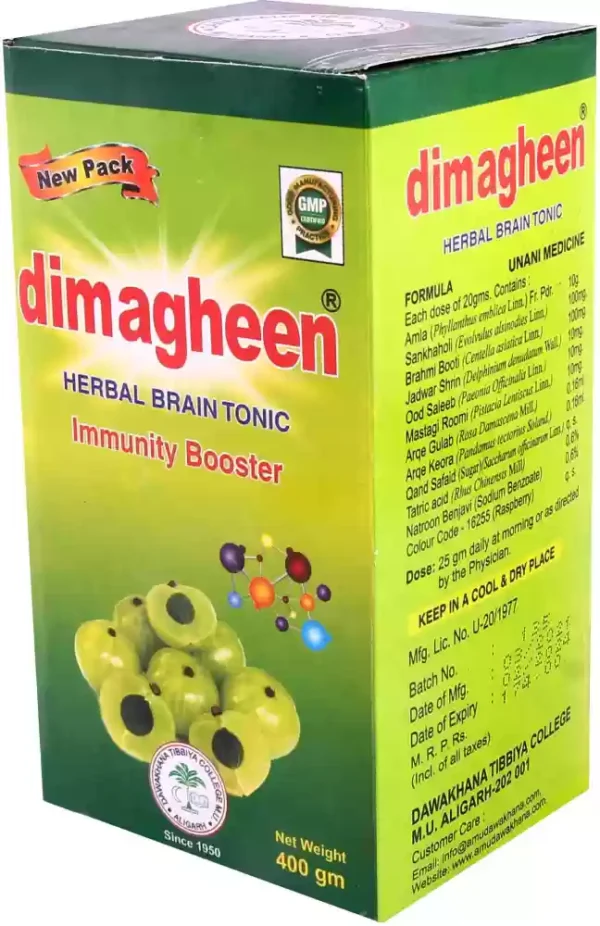 Dimagheen ( Dawakhana tibbiya college ) 400gm - Image 3