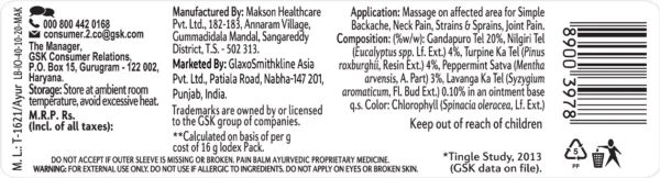 Iodex Fast Relief Pain Balm - 40 Gm - Image 8
