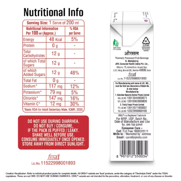 Ors L Lemon Flavour Tetrapack Of 200ml Liquid - Image 4