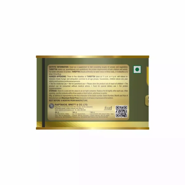 Threptin Vanilla Butterscotch Nutrition Diskettes Tin Of 275 GM - Image 8