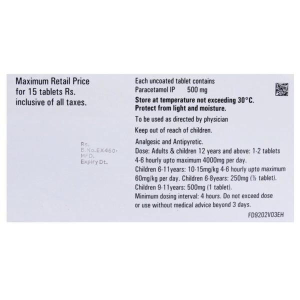 Calpol 500 Tablet - Image 2