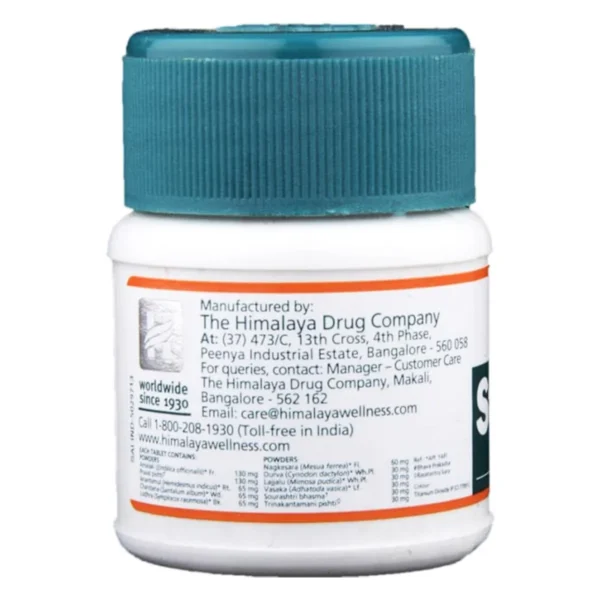 Himalaya Styplon, 30 Tablets - Image 2